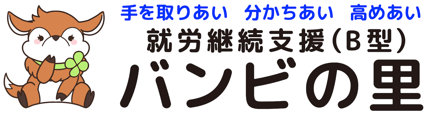 banner1.png